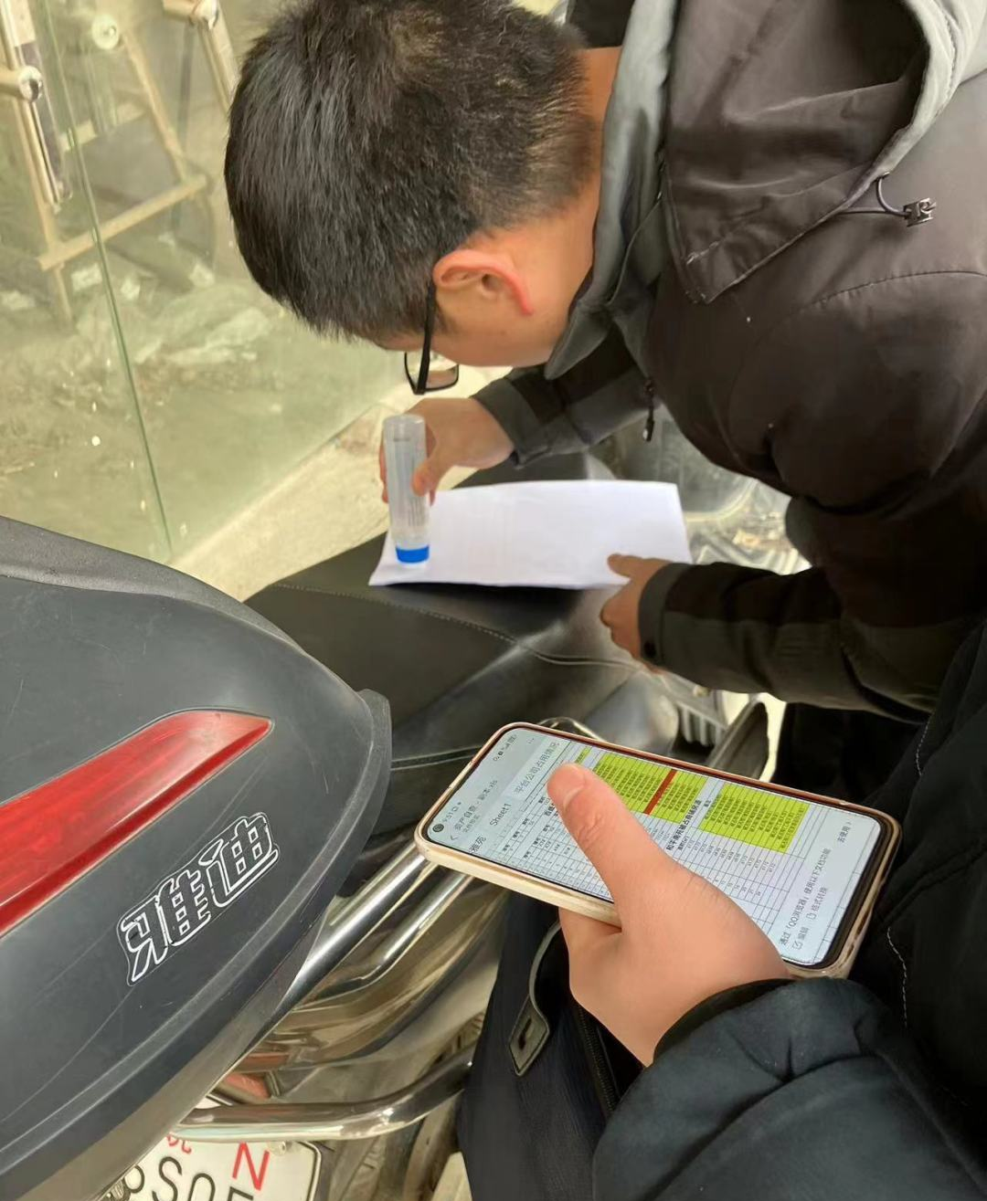 六新集團(tuán)開(kāi)展國(guó)有資產(chǎn)清理整治專(zhuān)項(xiàng)行動(dòng) 六新集團(tuán)開(kāi)展國(guó)有資產(chǎn)清理整治專(zhuān)項(xiàng)行動(dòng)