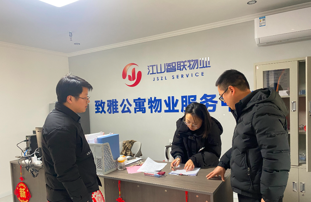 防患于未“燃” | 六新集團(tuán)開(kāi)展電動(dòng)車(chē)安全專(zhuān)項(xiàng)檢查行動(dòng) 防患于未“燃” | 六新集團(tuán)開(kāi)展電動(dòng)車(chē)安全專(zhuān)項(xiàng)檢查行動(dòng)